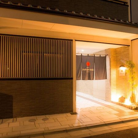 Japaning Hotel Briller Kioto Exterior foto