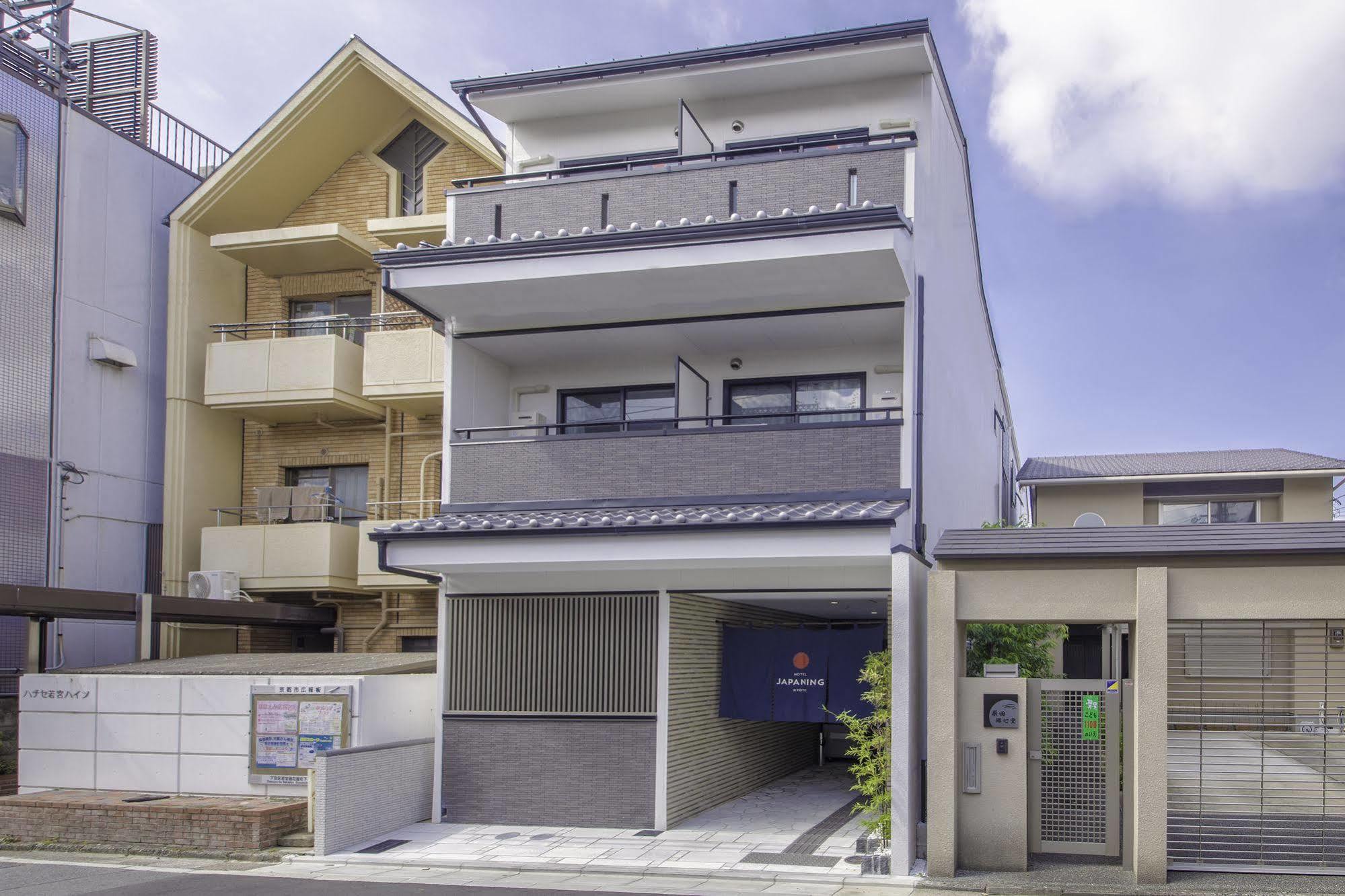 Japaning Hotel Briller Kioto Exterior foto