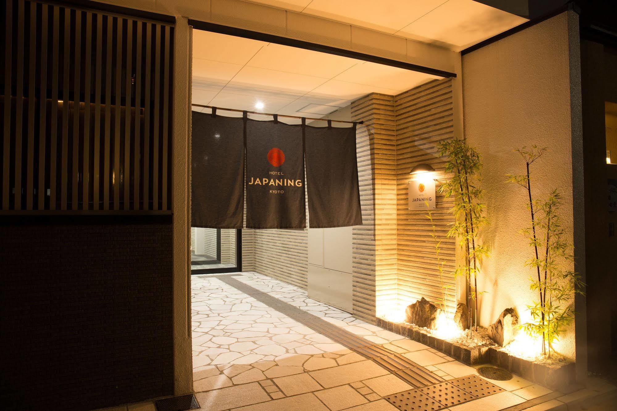 Japaning Hotel Briller Kioto Exterior foto