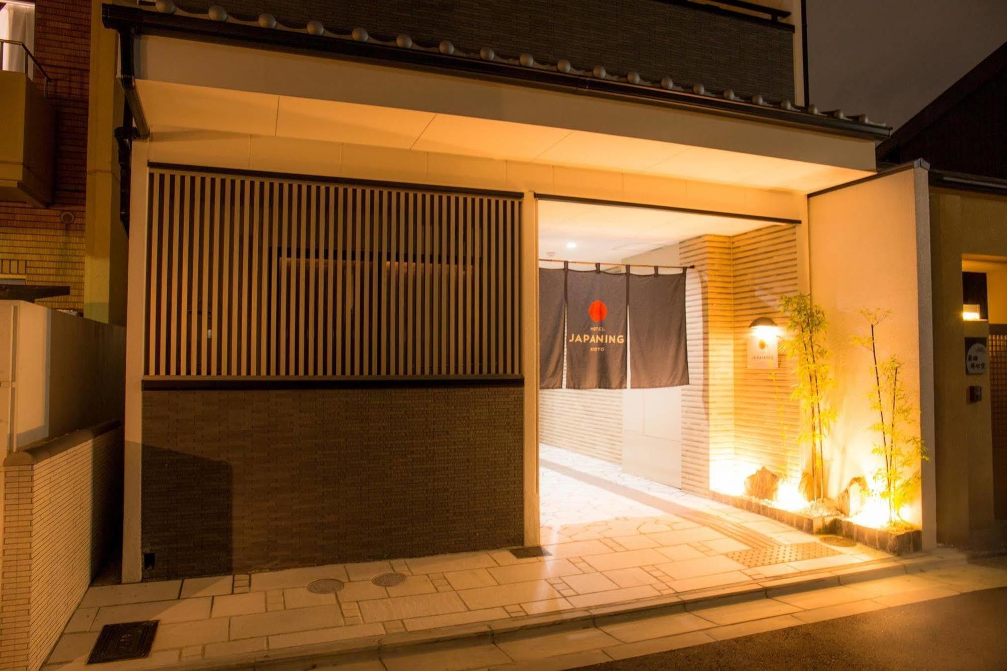 Japaning Hotel Briller Kioto Exterior foto